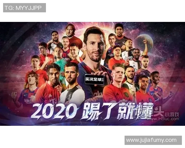 贫民窟中崛起的足球传奇：从贫困到绿茵场的奋斗与荣耀